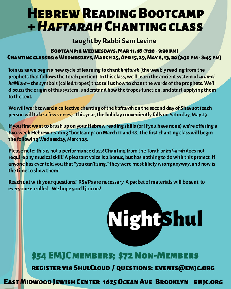 NightShul: Hebrew Reading Bootcamp & Haftarah Chanting Class 1