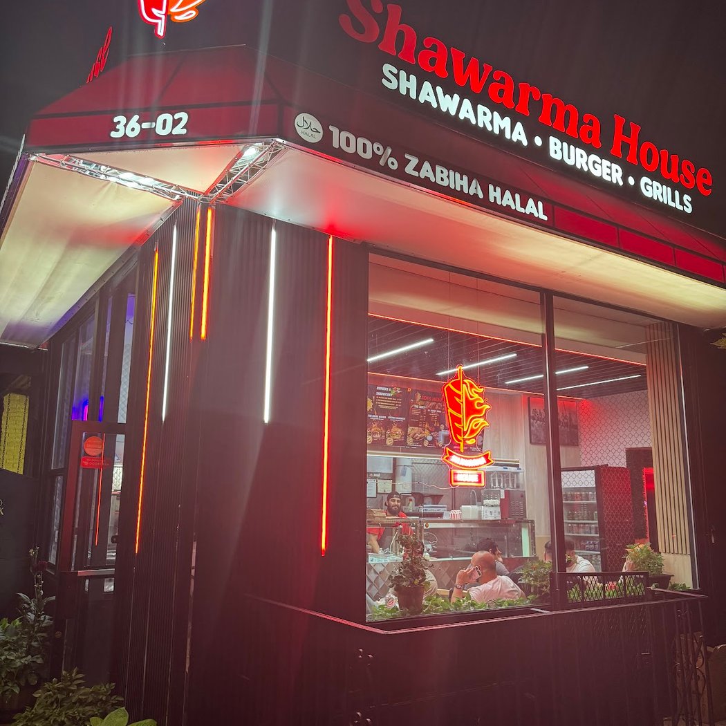 Shawarma House and Grill ( HALAL ) 2
