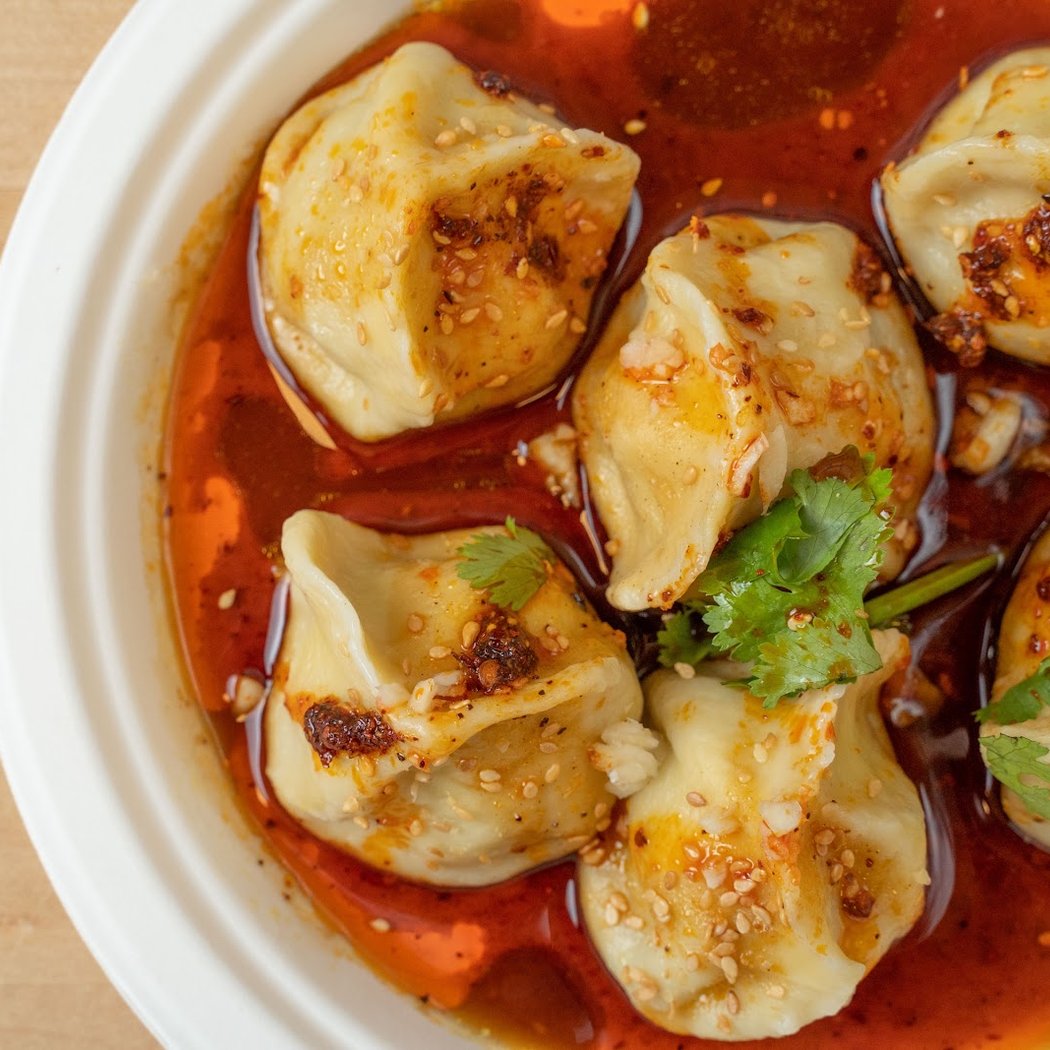 Xi'an Famous Foods 西安名吃 | Downtown Brooklyn 1