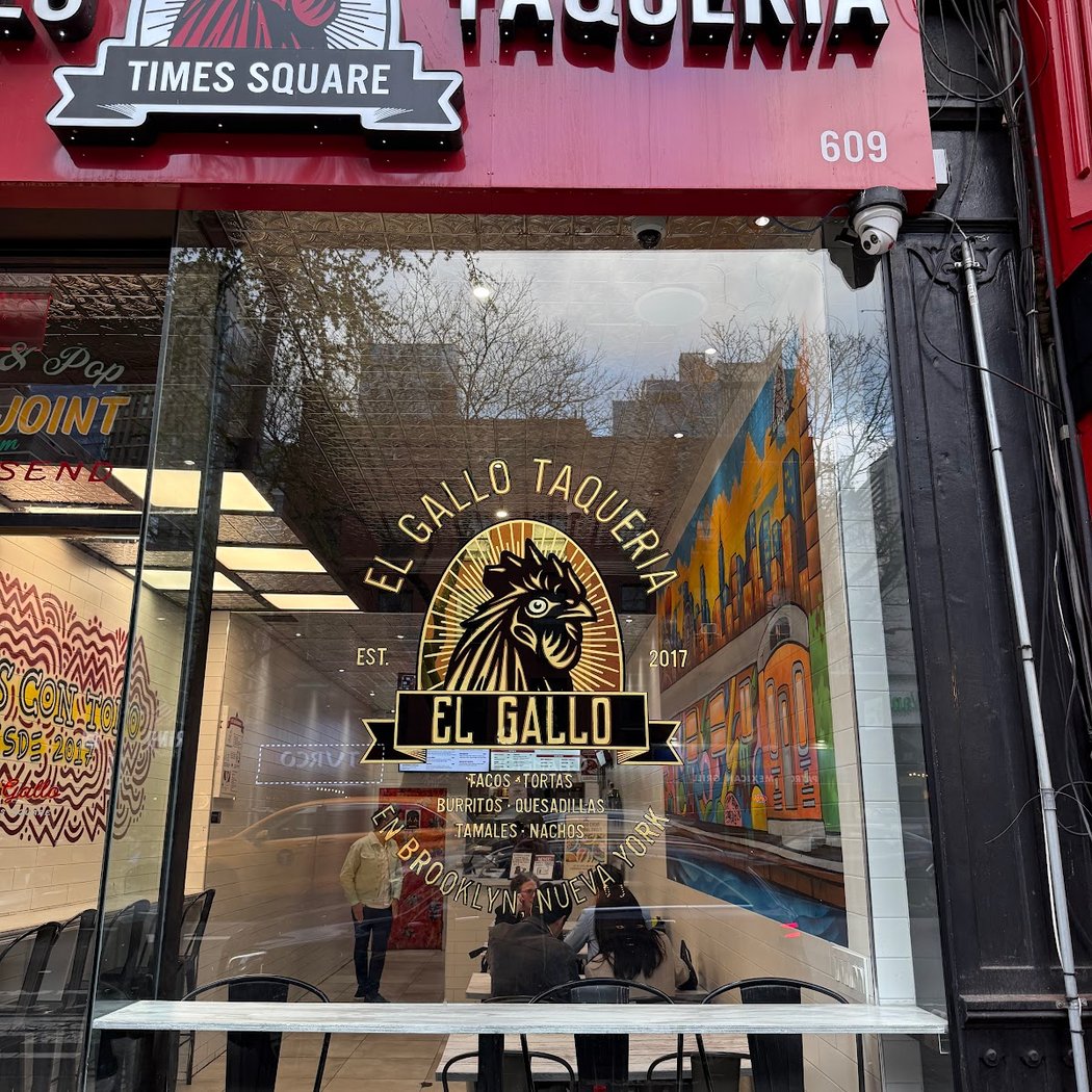 El Gallo Taqueria 2