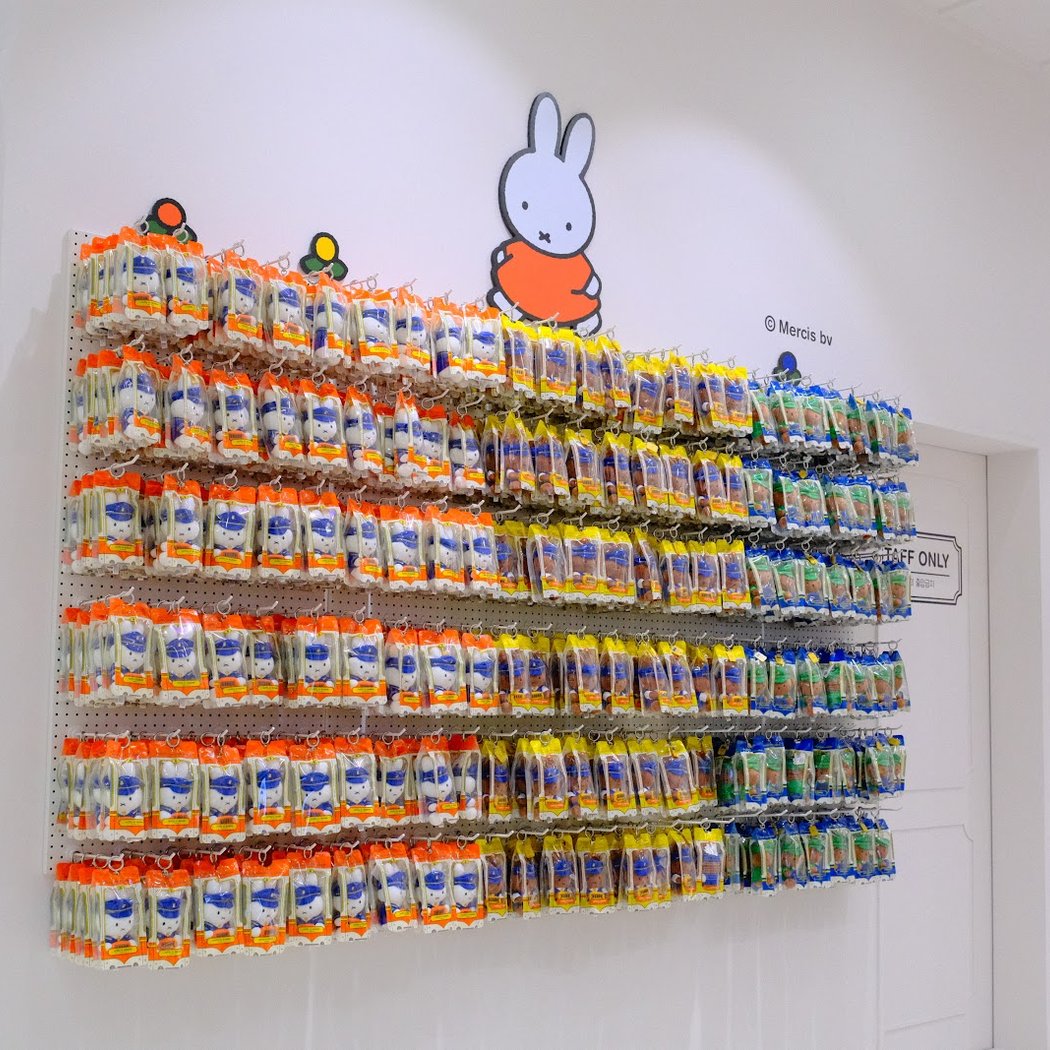 Miffy Store Busan 3