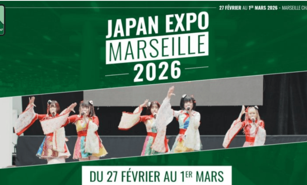 Japan Expo Sud 1