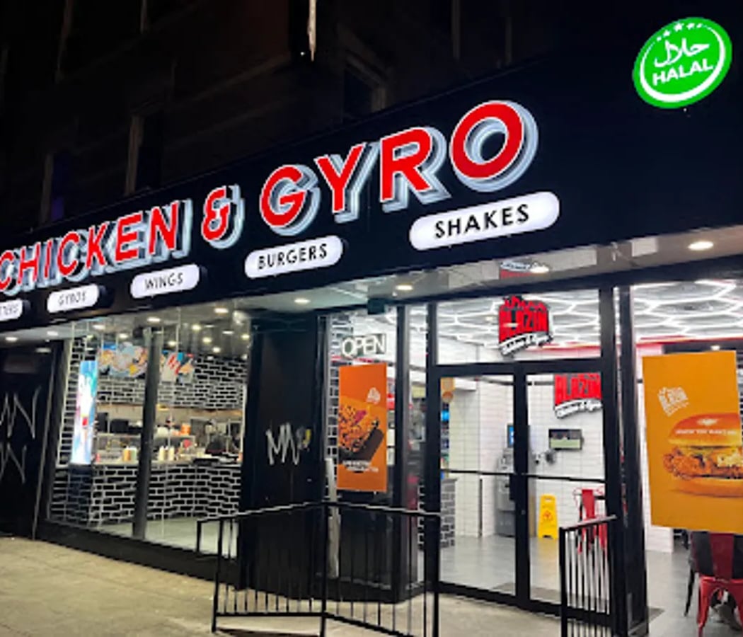 Blazin Chicken & Gyro 2