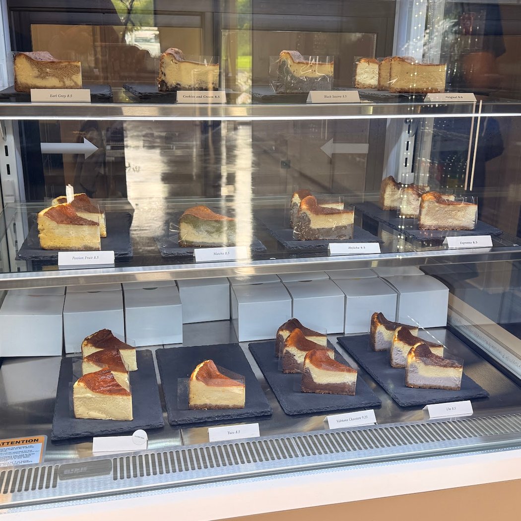 The Cakery Cafe 3