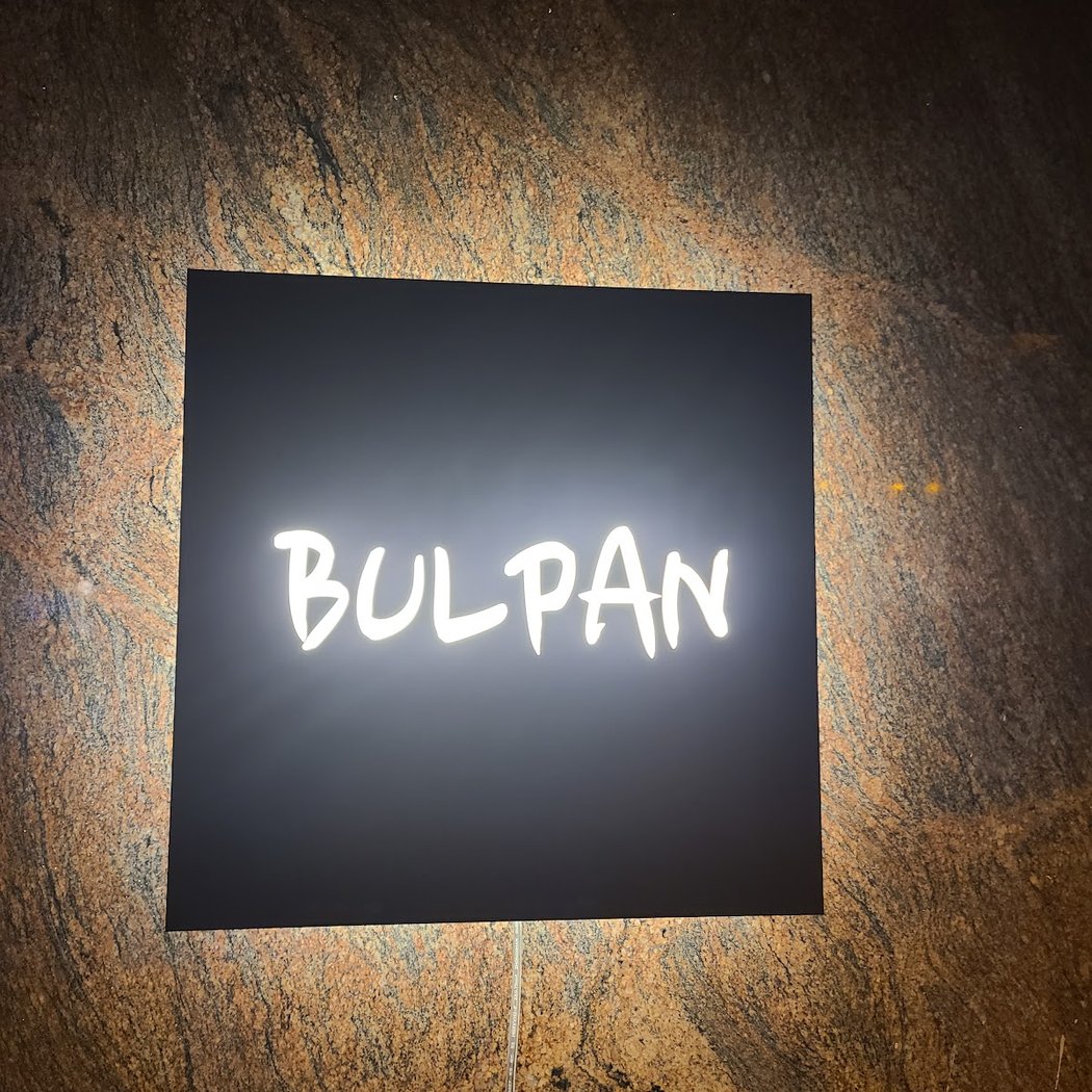 Bulpan 3