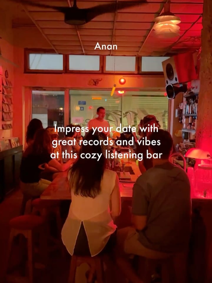 Cafe Anan