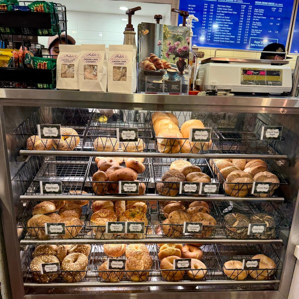 Broad Nosh Bagels Deli & Catering 58th Street 3