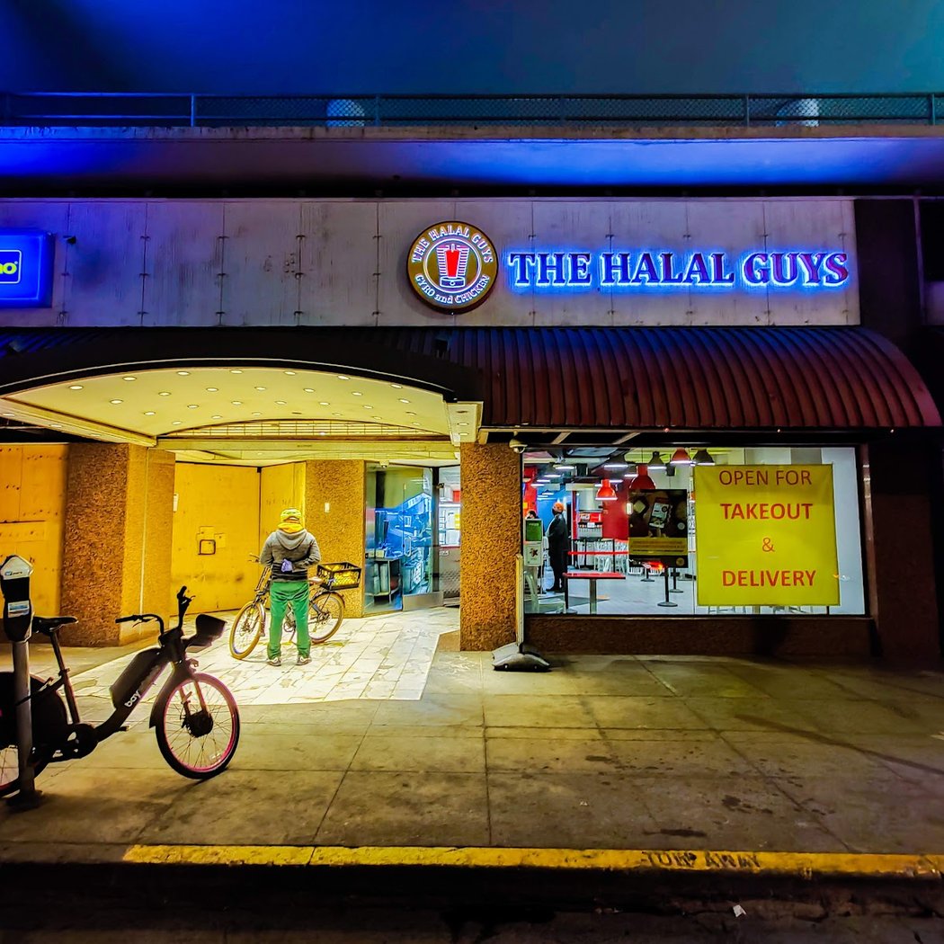 The Halal Guys 2