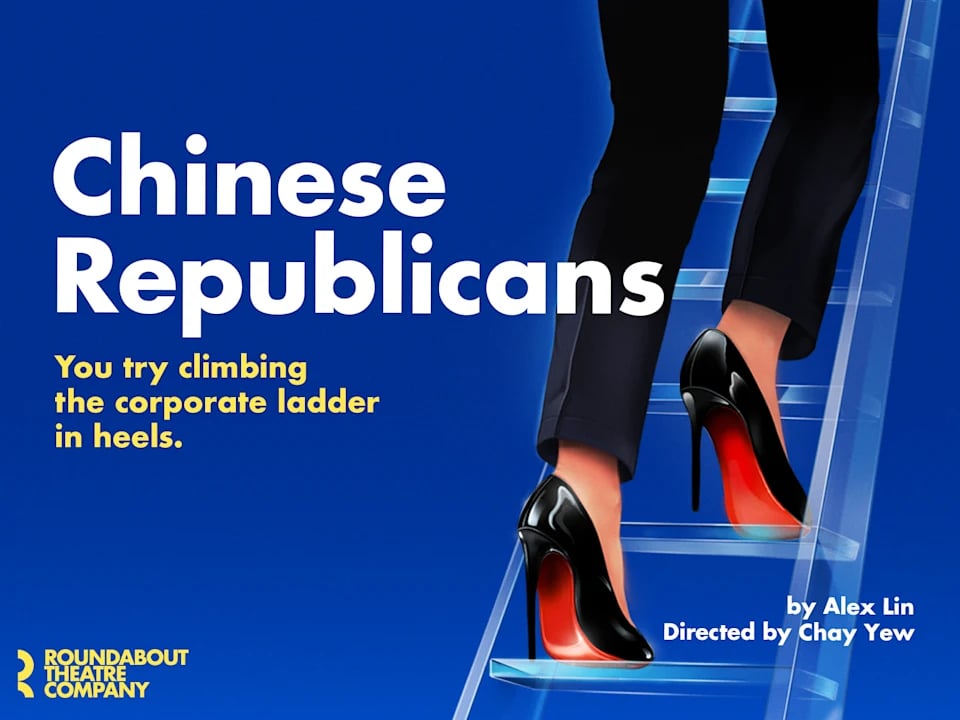 Chinese Republicans 1