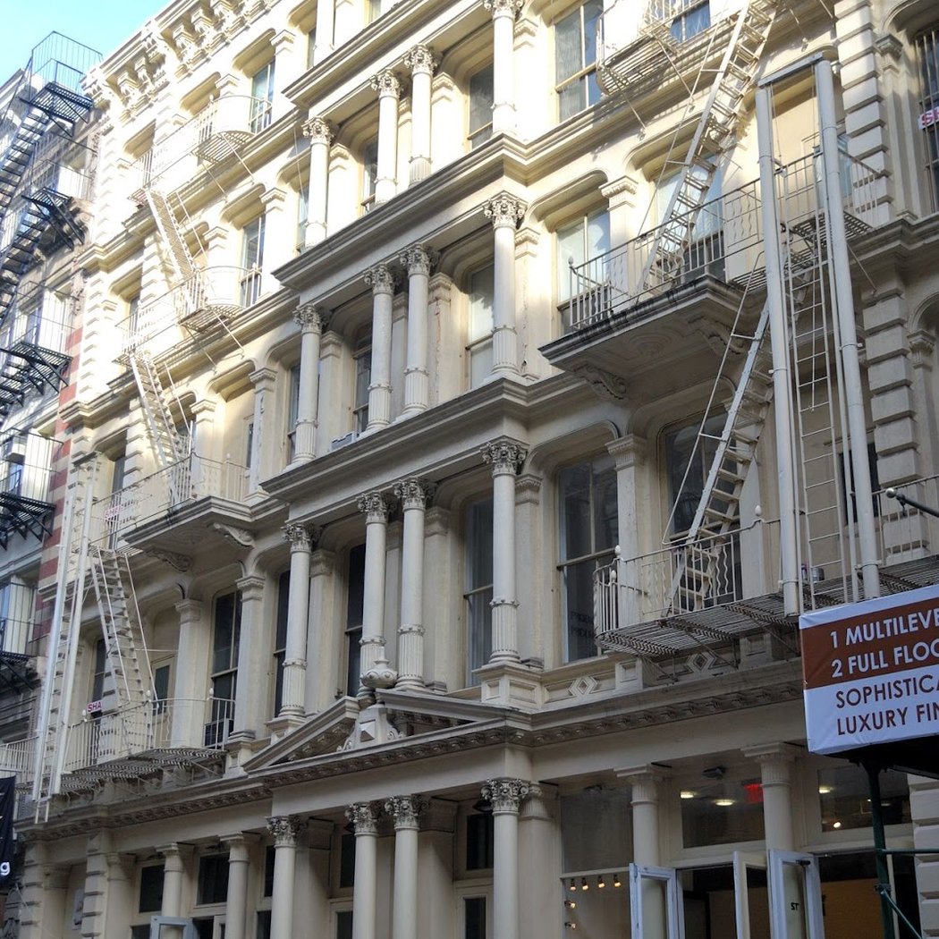 King of Greene Street 2