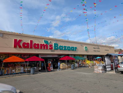 Kalam's Bazaar 2