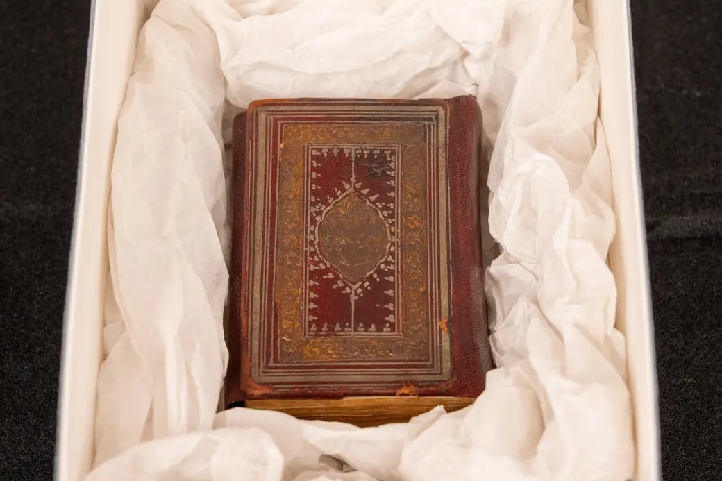 Quran Display at McGraw Rotunda 3