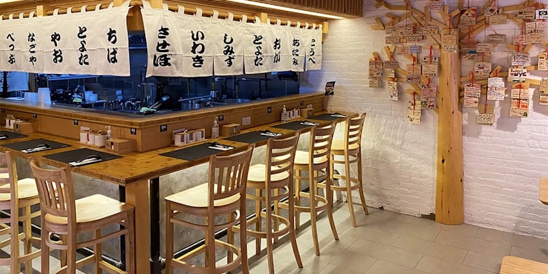 KYURAMEN Park Slope, Brooklyn 3
