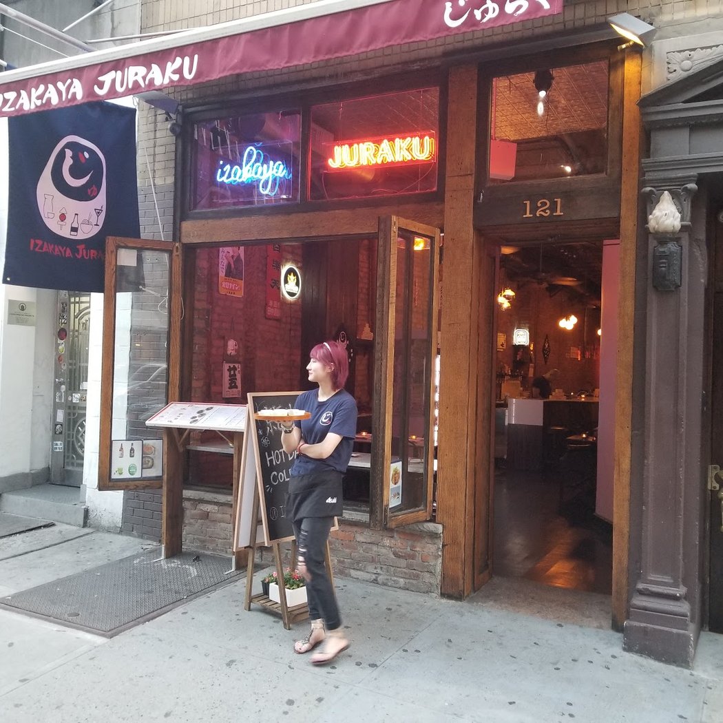 Izakaya Juraku 2