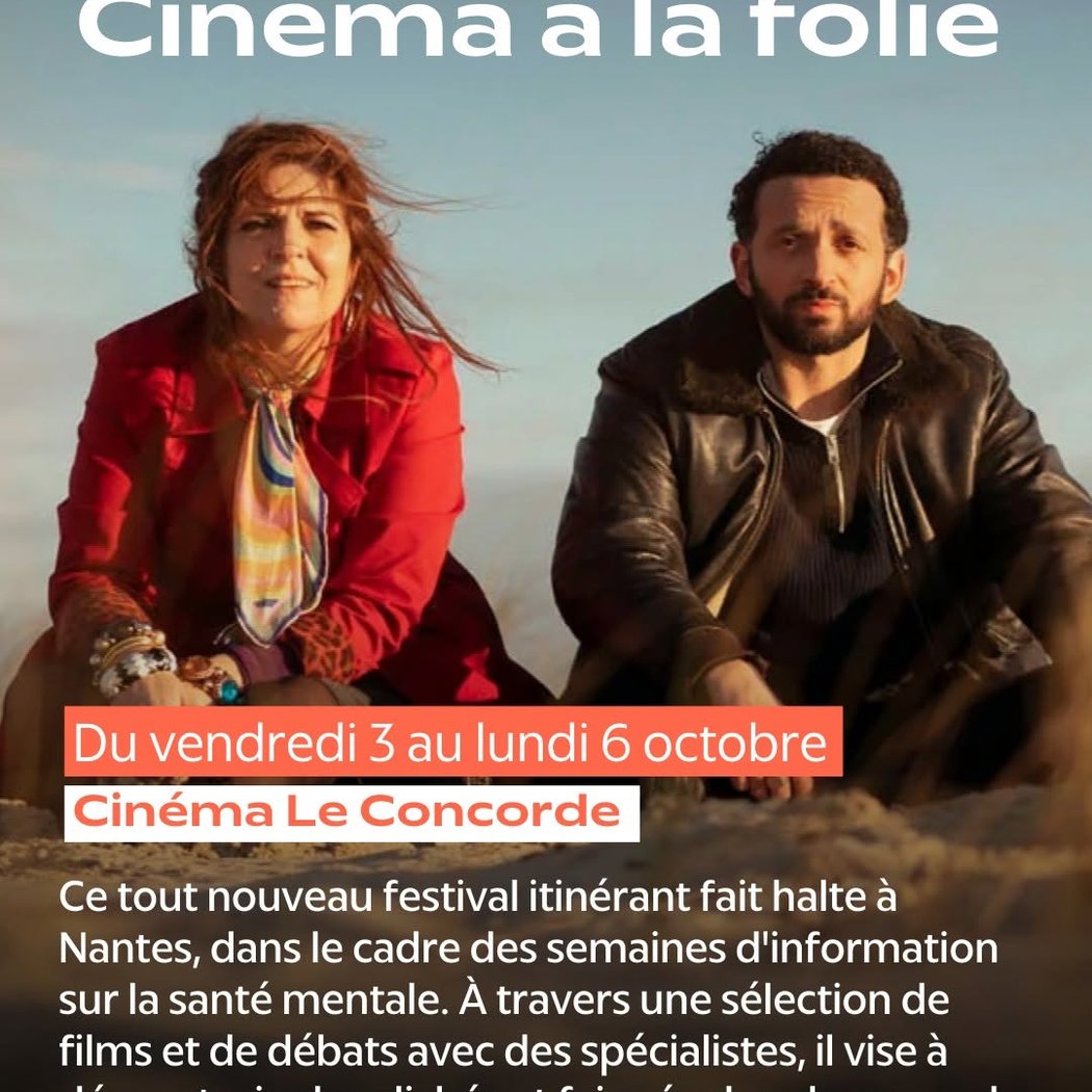 Cinéma à la folie 1