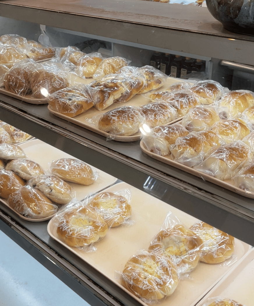 Golden Manna Bakery 3