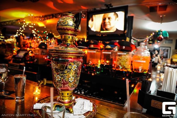 Russian Samovar Restaurant and Piano Bar 1