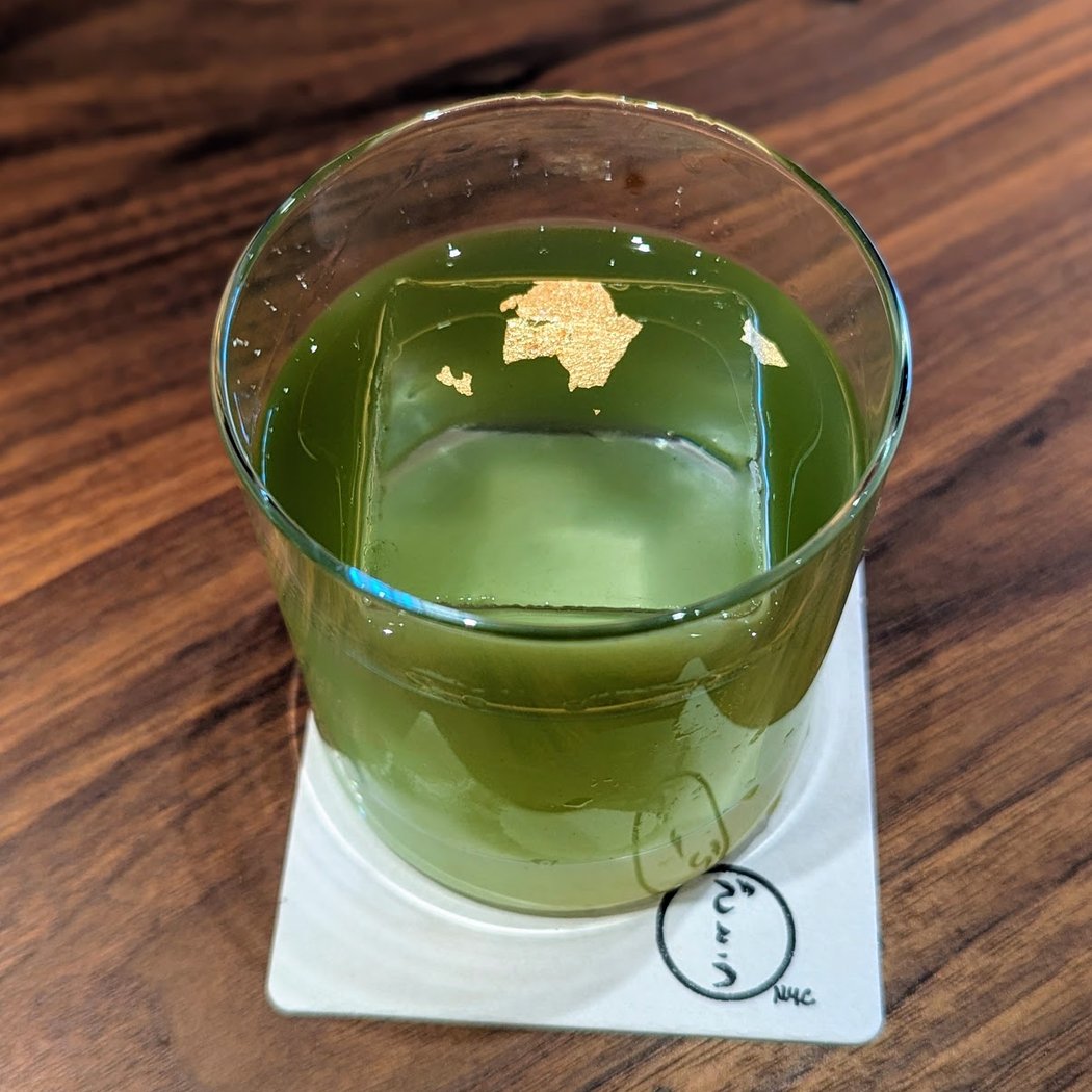 BAR GOTO NIBAN 1