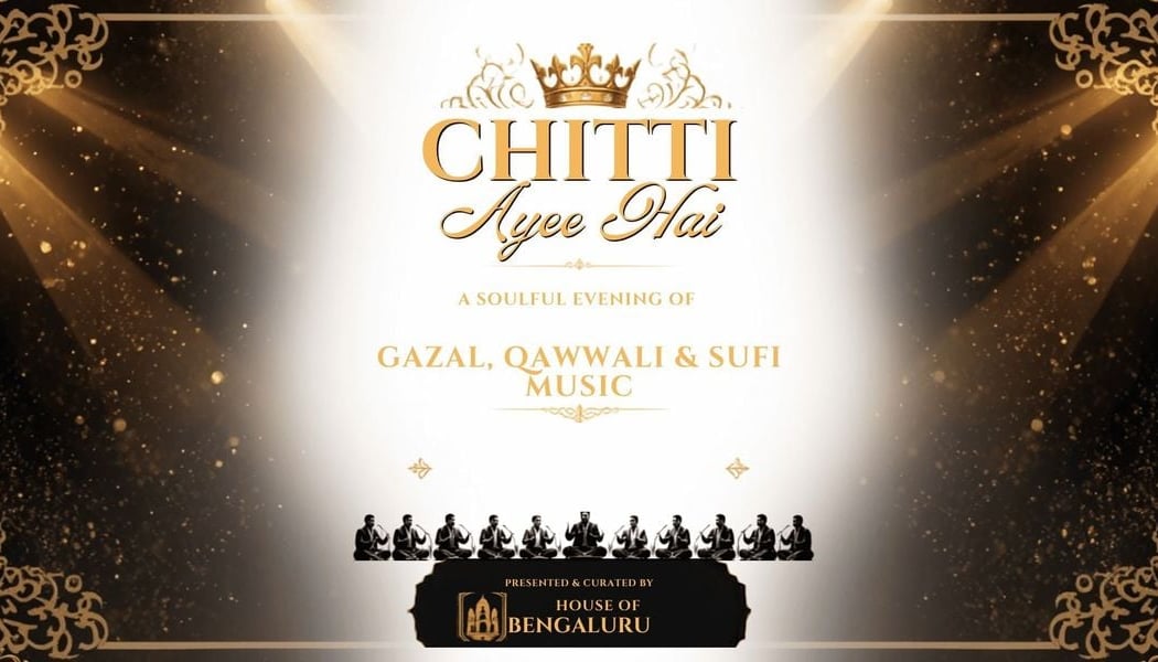 Chitti Ayee Hai - Qawwali & Sufi Music