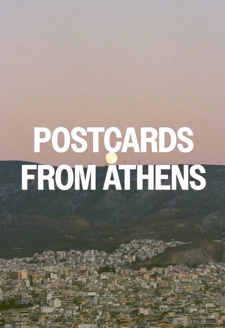 POSTCARDS FROM ATHENS