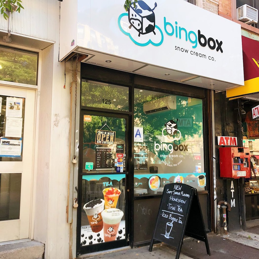 Bingbox Snow Cream Co. 2