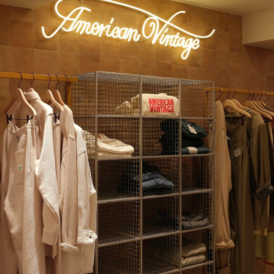 American Vintage 3