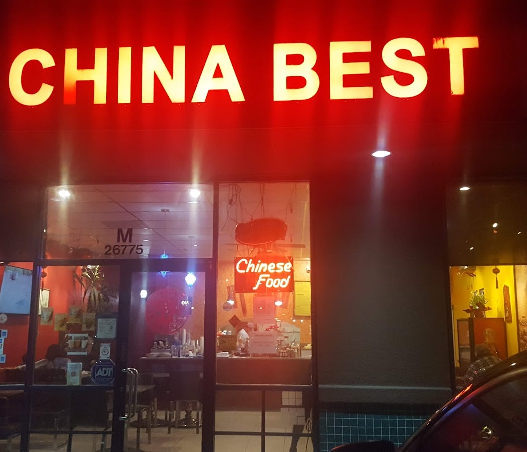 China Best Restaurant 2
