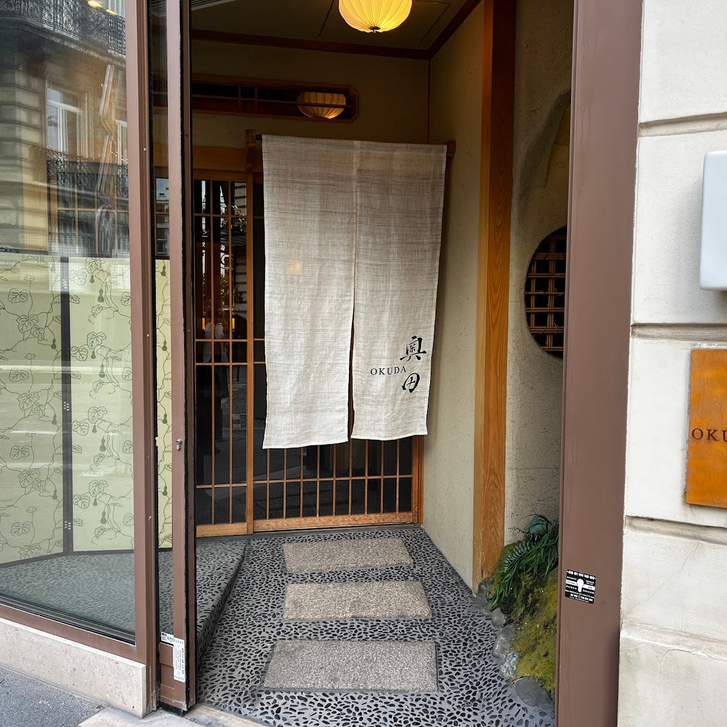 Le Restaurant OKUDA 3
