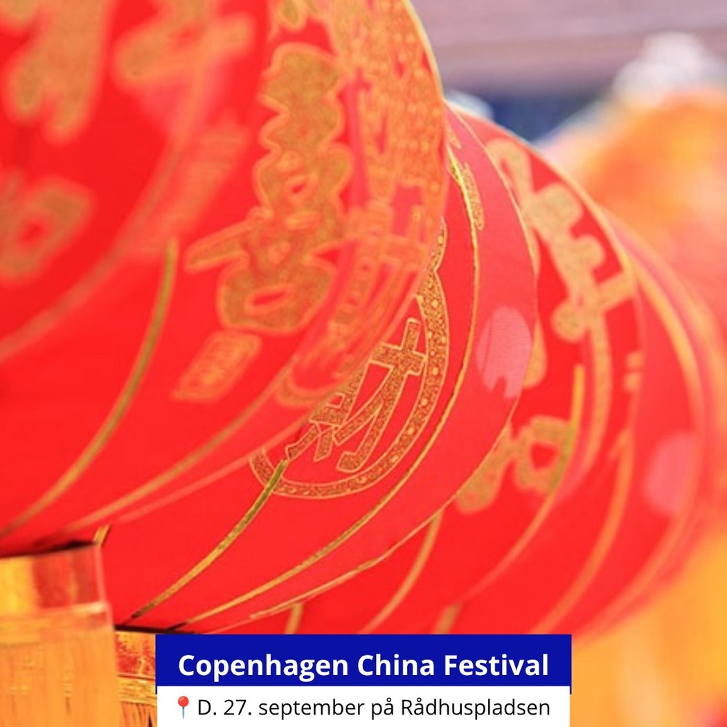 Copenhagen China Festival