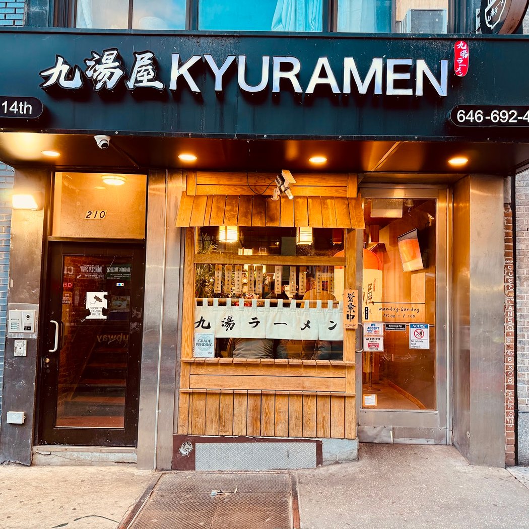 Kyuramen - Union Square 2
