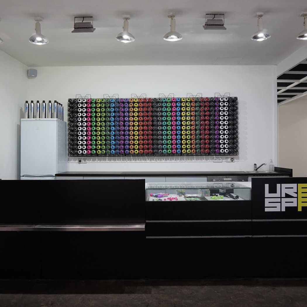 Urban Space Atelier 1