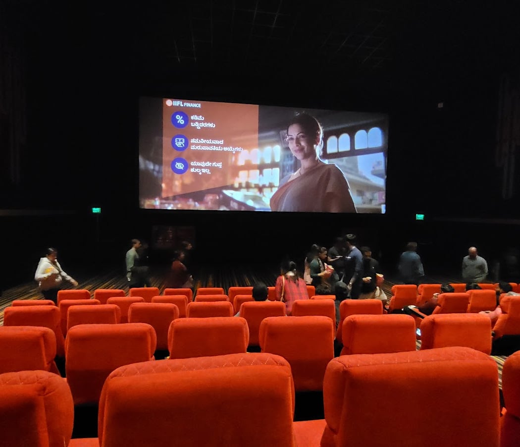 Gopalan Cinemas 1