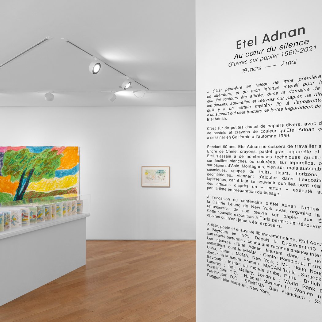 Etel Adnan Au coeur du silence 2