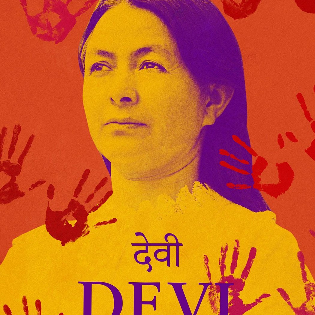 Devi 1