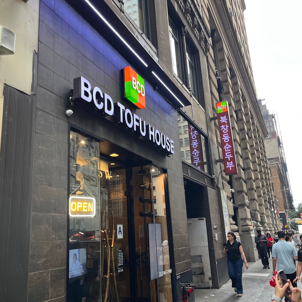 BCD Tofu House 3