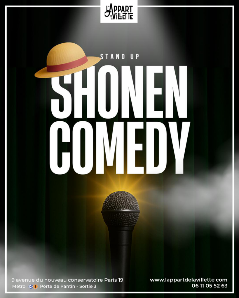 SHONEN COMEDY 1