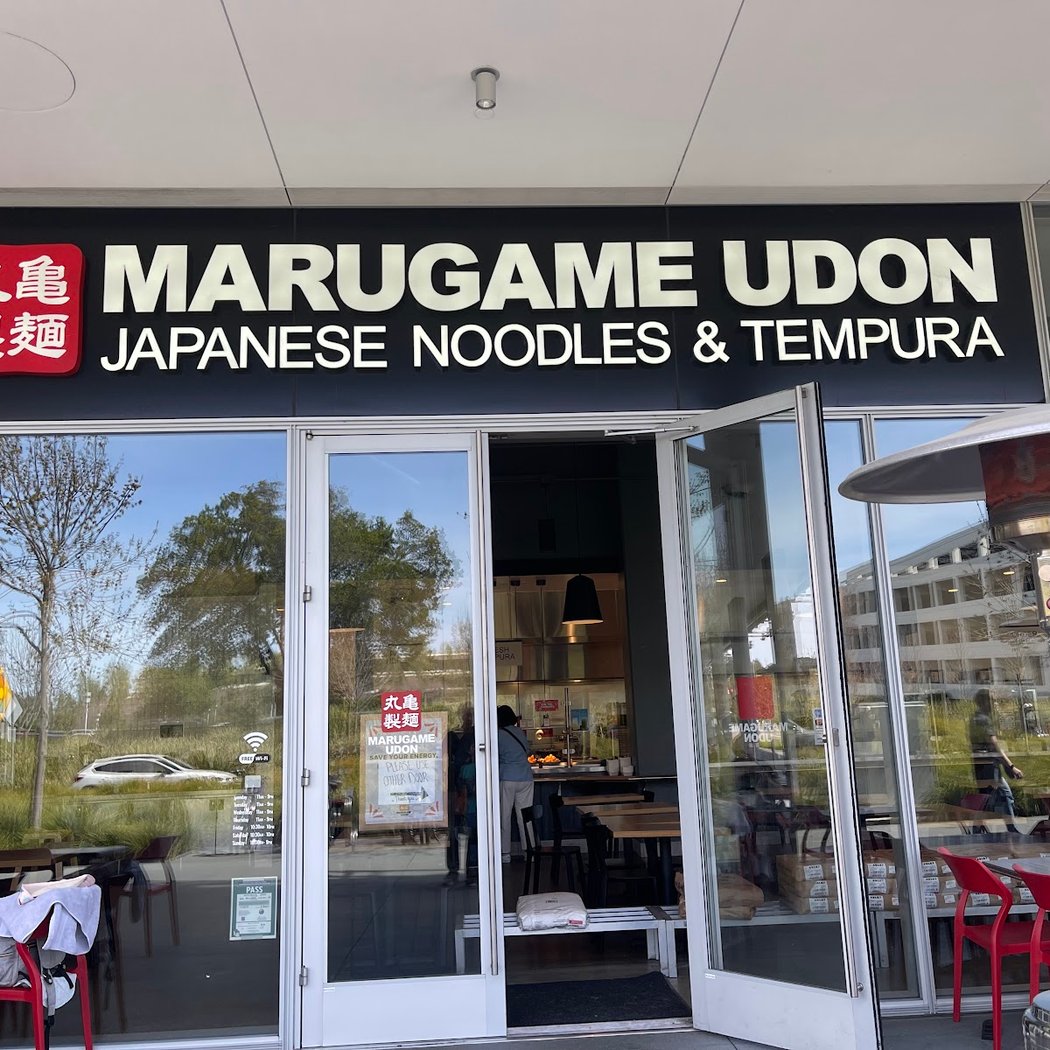 Marugame Udon 2