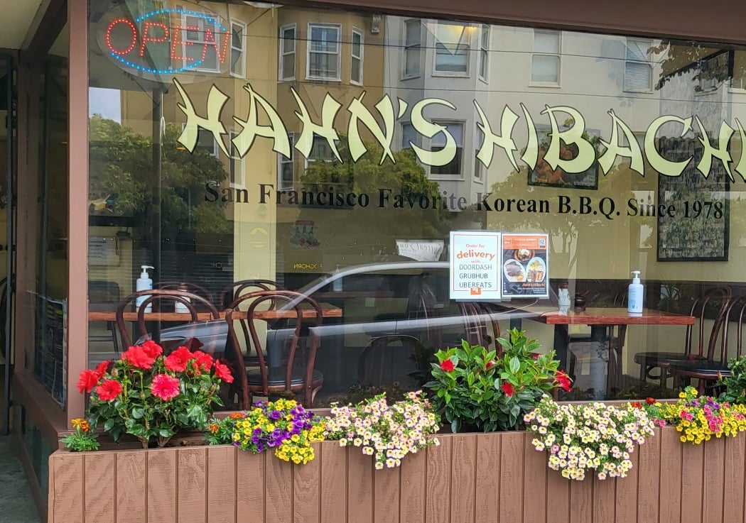 Hahn's Hibachi 2