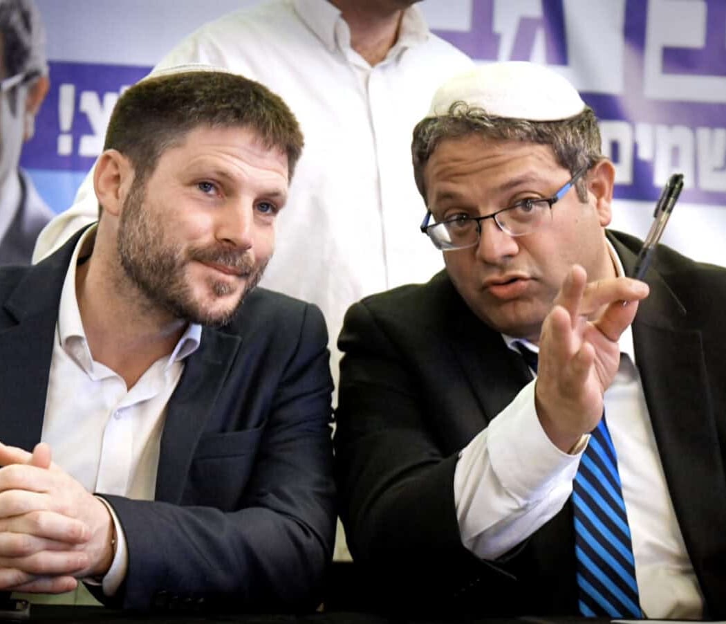 An investigation into the rise of Itamar Ben Gvir and Bezalel Smotrich 1