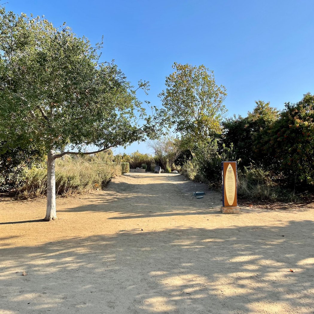 Legacy Park 3