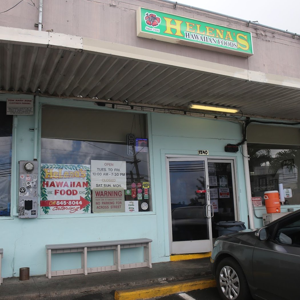 Helena's Hawaiian Food 3