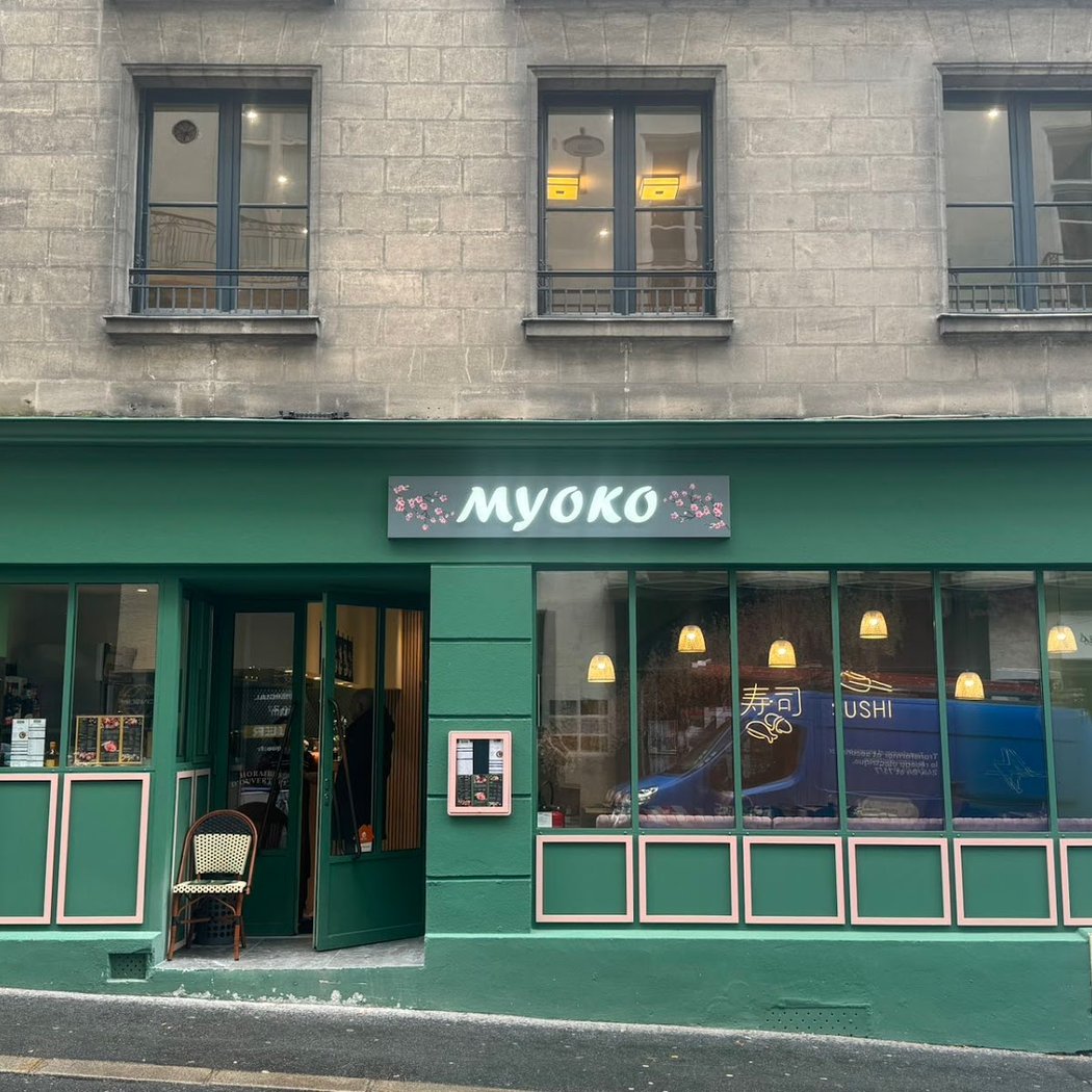 Myoko 2