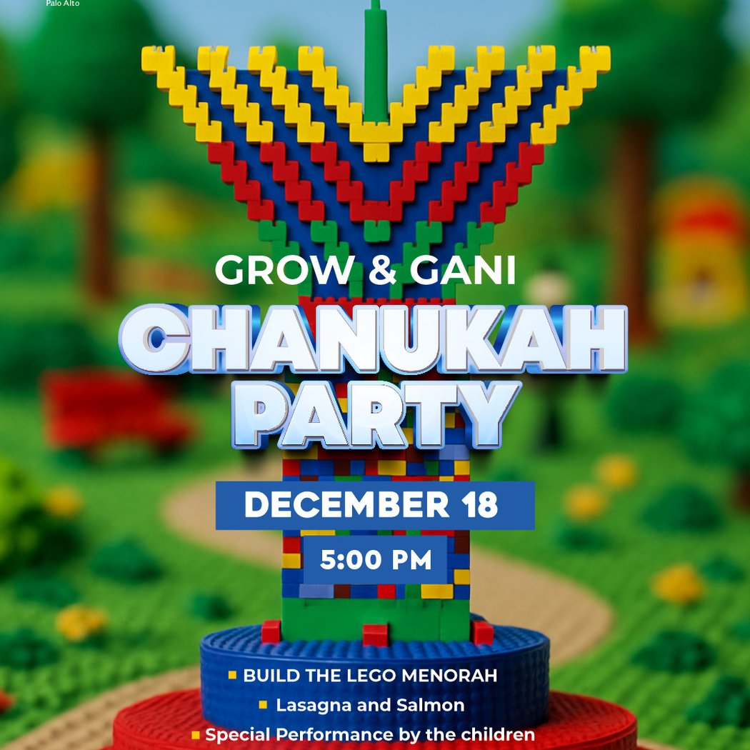 Grow and Gani Chanukah Party 1
