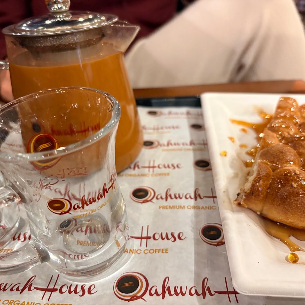 Qahwah House Coffee - Skokie
