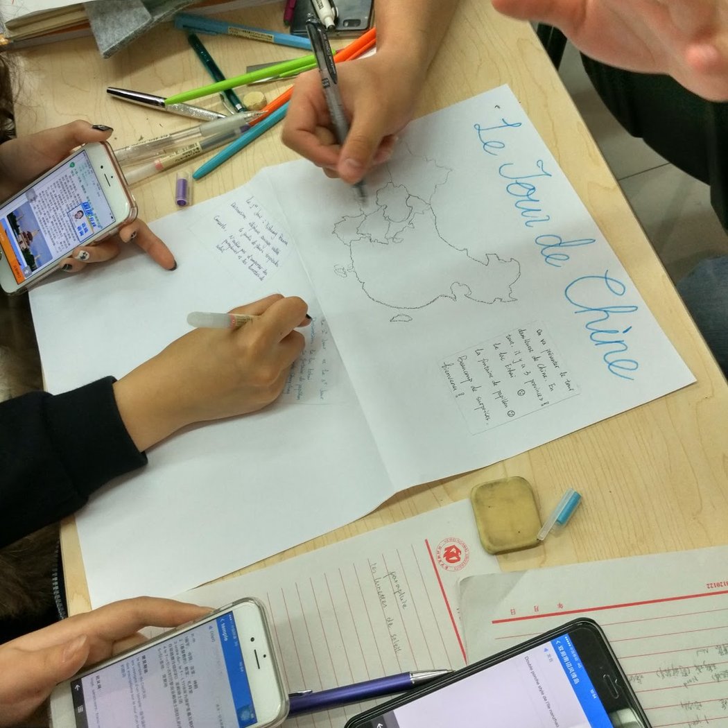 French with us- French courses in Nantes- Cours de français- 法语课 1