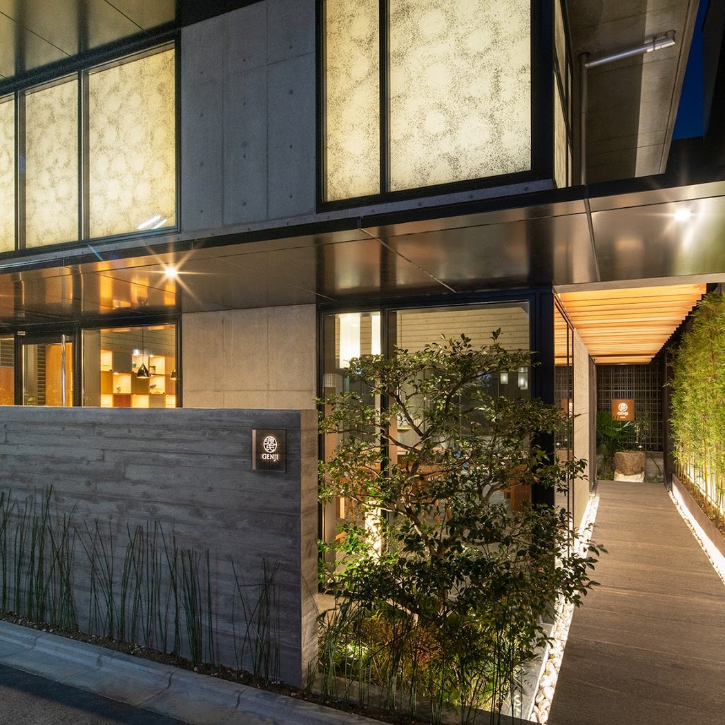 Genji Kyoto 源氏京都 3