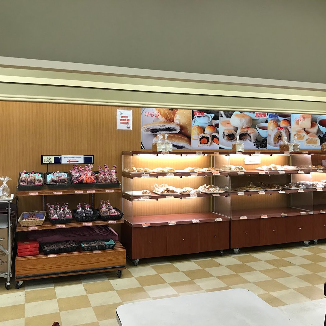 M.Y Bakery 2