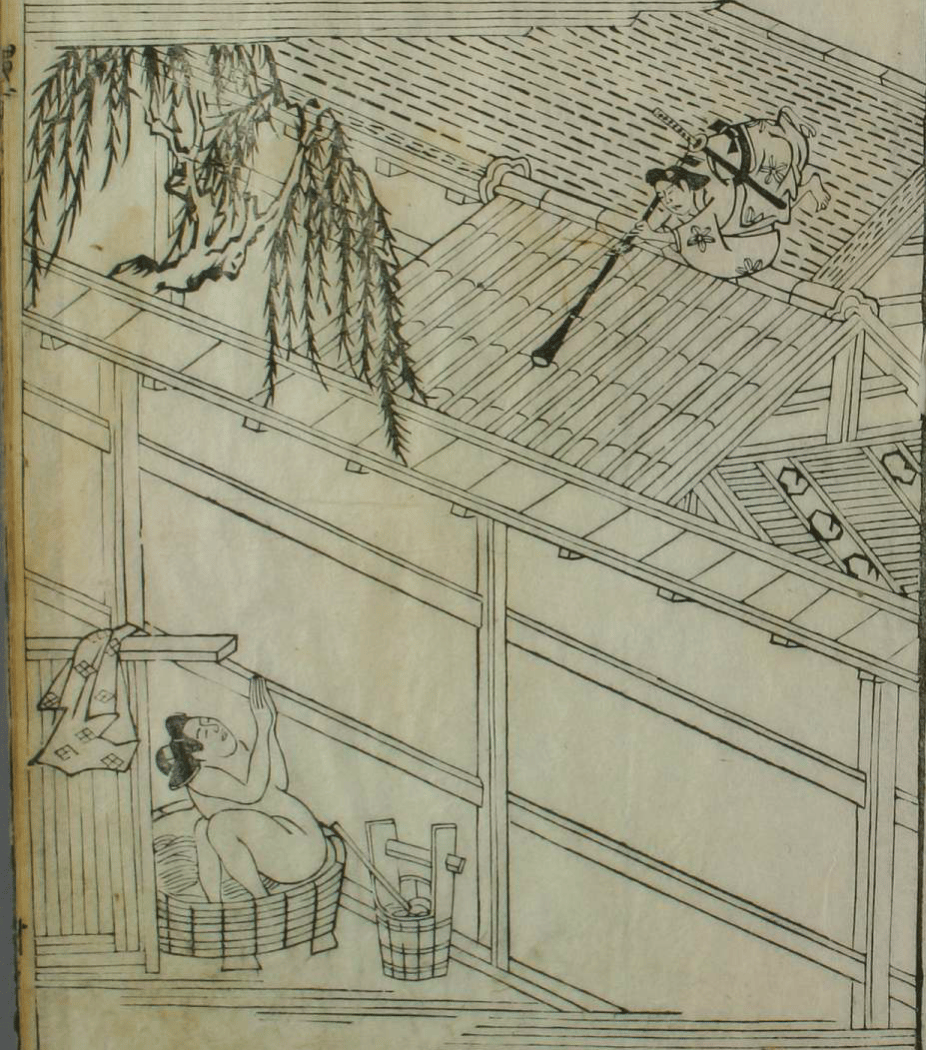 Spring 2026 Literature Course: The Floating World Fiction of Ihara Saikaku 1