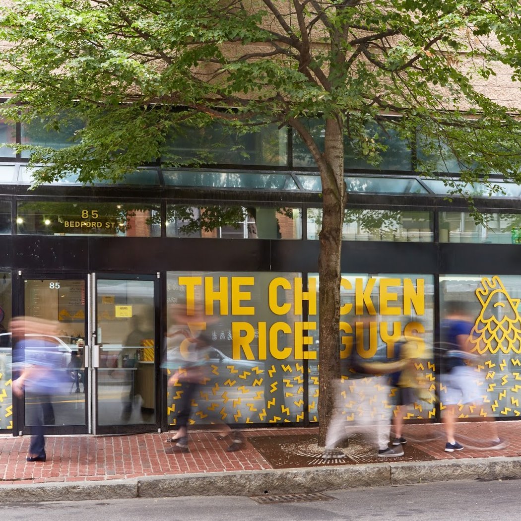 The Chicken & Rice Guys 2