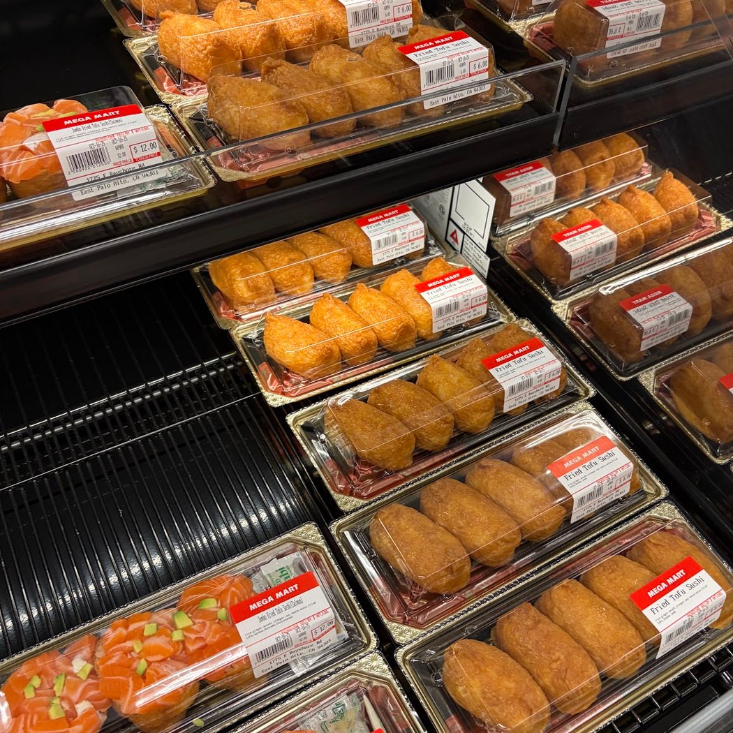 MEGA MART 3